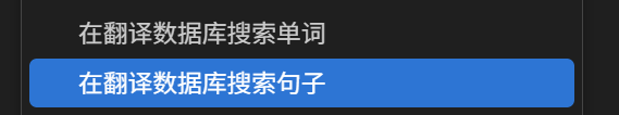 格式检查示例